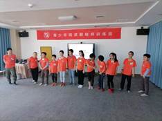 微信图片_20220304201121 微信图片_20220304201121