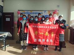 微信图片_20220304200648 微信图片_20220304200648